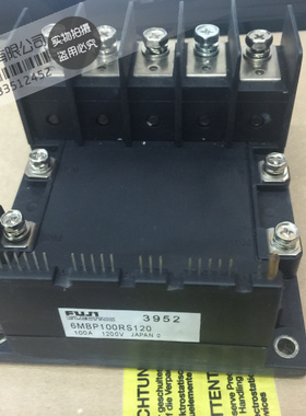 原装 6MBP100RS120 6MBP75RS120 6MBP150RSA120-03 质保一年