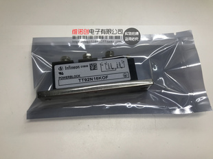 TT92N12KOF TT92N12LOF TT92N16KOF 原装模块