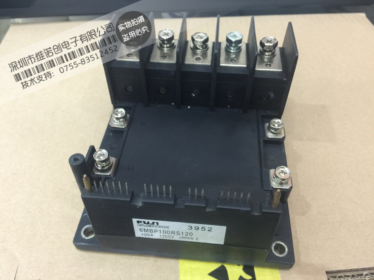 原装 6MBP75RS120 6MBP100RS120 拍前询价测试发货