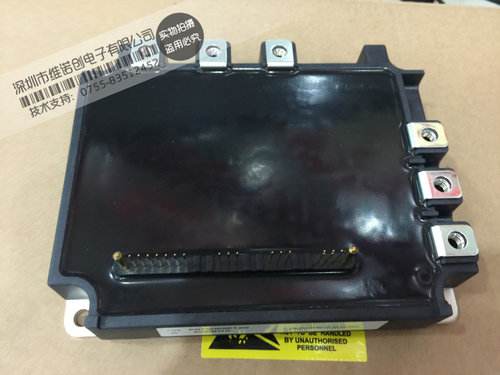 全新原装现货PM100RSE120