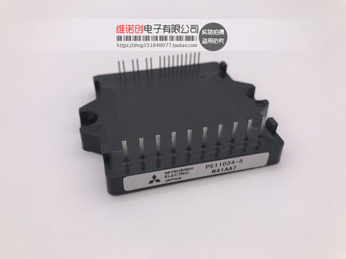 全新 PS11034 PS11034-5 PS11034-Y1 PS11034-Y2
