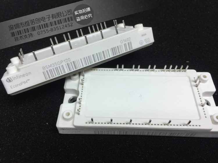 FP40R12KE3 FP40R12KT3 BSM35GP120 原装正品 质量保证