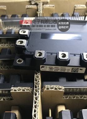 全新 7MBP160RTA060-01 7MBP160RTA060