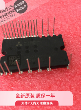 模块 全部现货 FSBB30CH60F / FSBB20CH60F / FSBB15CH60F