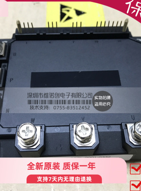 【企业认证】6MBP160RTA060 6MBP160RTA060-01 A50L-0001-0332