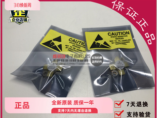 SD2918 SD29233 质量好 全新原装