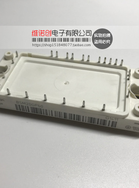 BSM20GP60 功率模块 现货质量 保证价格优势功率模块全