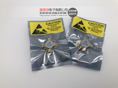 全新 SD1407 SD1487 SD1460 2SC2290 2SC2879 2SC2510