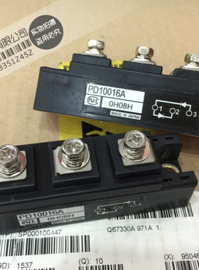PD10016A PD10016C PD10016 PD6016 PD6016A