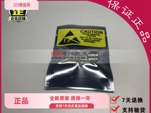 《企业认证》D1029UK 350W 28V 175MHZ 现货供应全新货源 质保