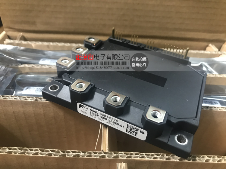 6MBP160RUA060-01 6MBP150RTC060-01 6MBP100RA060-01