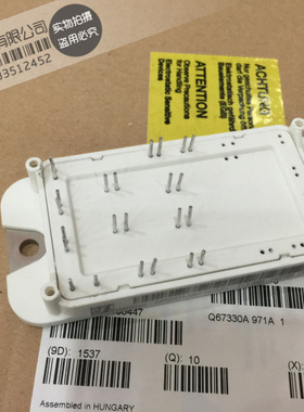 DP50D1200T102508 DP50D1200T102501 全新原装 支持