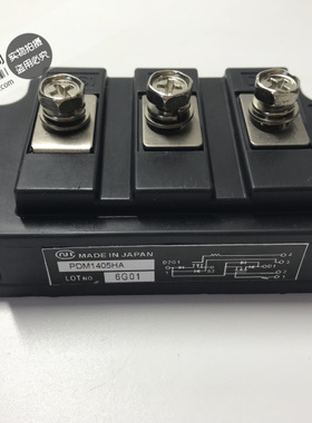 PDM1405H PDM1405HA PDM755HA PDMB100T6 全新现货
