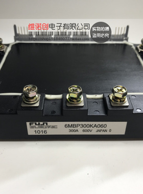 6MBP300KA060 6MBP200KA060 全新原装