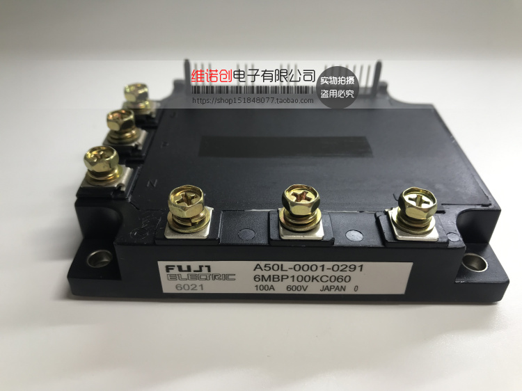 6MBP100KC060 功率模块 现货供应 质保一年