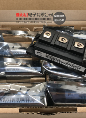 2MBI100SC-120-50 2MBI150N-060 2MBi150SC120-50 2MBI75S120-50