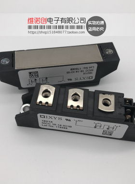 全新 MCC19-14IO1B MCC21-14IO8B MCC26-16IO1B