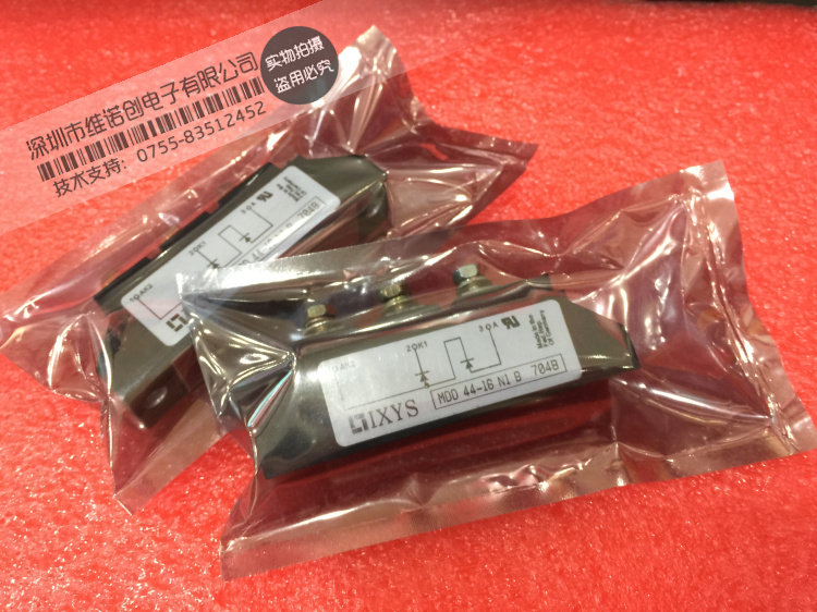 全新原装MDD5612N1BMDD2614N1B