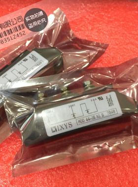 全新原装 MDD56-12N1B MDD26-14N1B MDD44-16N1B质保一年