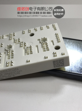 SKIIP38NAB12T4V1 SKIIP37NAB12T4V1