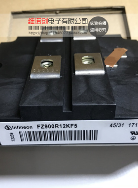 FZ900R12KF5 FZ800R12KS4 FZ1200R12KF6 FZ1000R12KF1