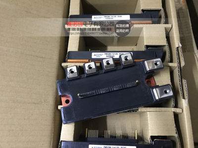 PM50RLA120 PM75RLA120 PM50RL1A120 PM75RL1A120 全新现货