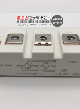 全新 FF75R12RT4 FF50R12RT4 FF100R12RT4