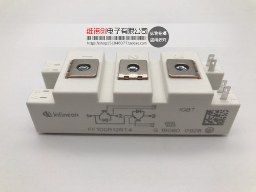 全新 FF75R12RT4 FF50R12RT4 FF100R12RT4