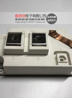 FZ600R12KE3 FZ600R12KS4 FZ800R12KE3 FZ600R12KE4全新