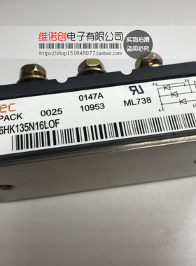 进口模块 TDB6HK135N14LOF TDB6HK135N16LOF