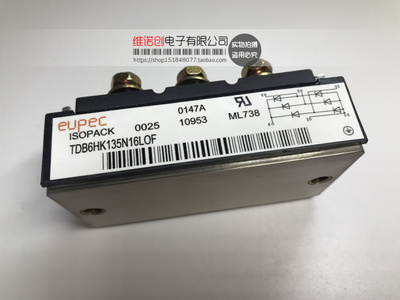 进口模块 TDB6HK135N14LOF TDB6HK135N16LOF