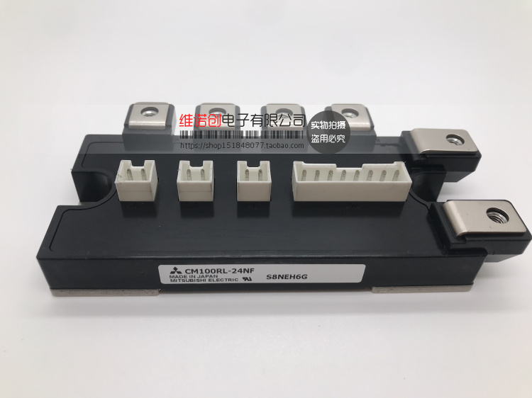 CM100RL-24NF CM75RL-24NF CM50RL-24NF CM100TL-24NF