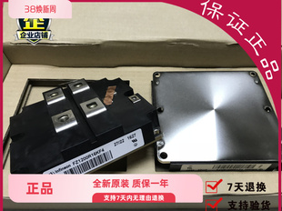 FF400R33KF2C FF200R33KF2C FZ800R33KF2C/16KF4 FZ1200R33KF2C
