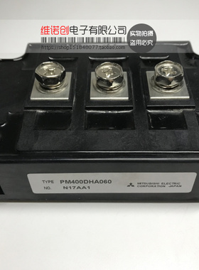 PM600DSA060 PM400DHA060 PM300DSA120 PM400DSA060