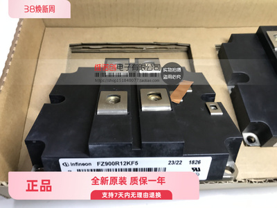 质保FZ1000R33HE3 FZ1200R12KF5 FZ1000R12KF5 FZ900R12KF5