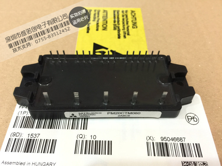 进口模块PM20CTM060正品保障