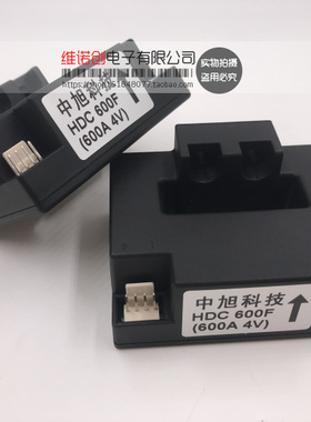 全新 传感器 电源模块 HDC600F