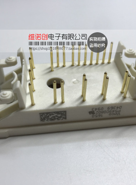 全新原装 P549C08 P549C0801 P549C0802