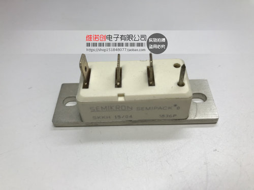 SKKH15/04 功率模块 现货供应 质保一年