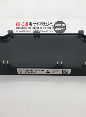 CM450DX-24S CM450DX1-24A CM450DX1-24S CM300DX-24S1全新