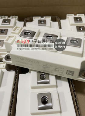 GD300HFL170C2S GD300HFT170C2S GD400HFL170C2S GD400HFT170C2SN