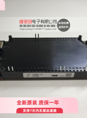 全新CM450DX-24T1 CM300DX1-24A CM400DXD-24A CM450DX-24S