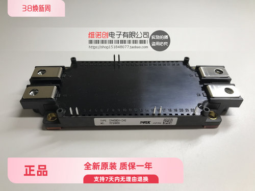 全新CM450DX24T1CM300DX1242424