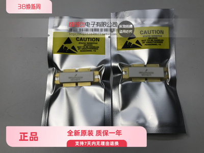 全新原装 MRFE6VP61K25H MRFE6VP5600H MRFE6VP61K25HR6