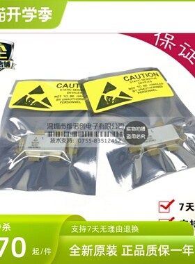 BLF278 原装 专业一站式高频管 微波射频功放管 通讯模块