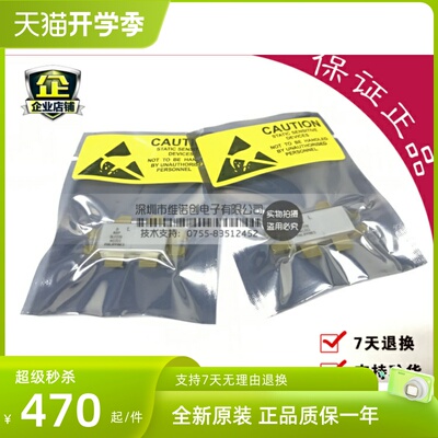 BLF278 原装 专业一站式高频管 微波射频功放管 通讯模块