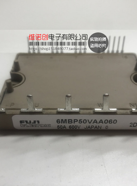 6MBP50VAA060-50 6MBP50VAA060-51
