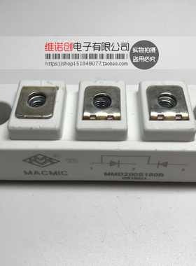 MMD200S160B 功率.正品.整流桥模块