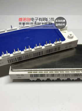 BSM15GD120DN2E3224 原装正品,如有质量问题无条件退换