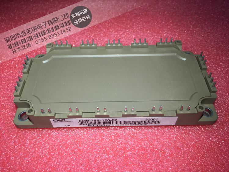 6mbi100s-120 6MBI75S-120-02 品质保证 原装现货